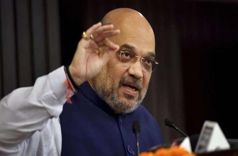 amit shah उदयपुर में अमित शाह : कार्यक्रम के स्थान व समय तय