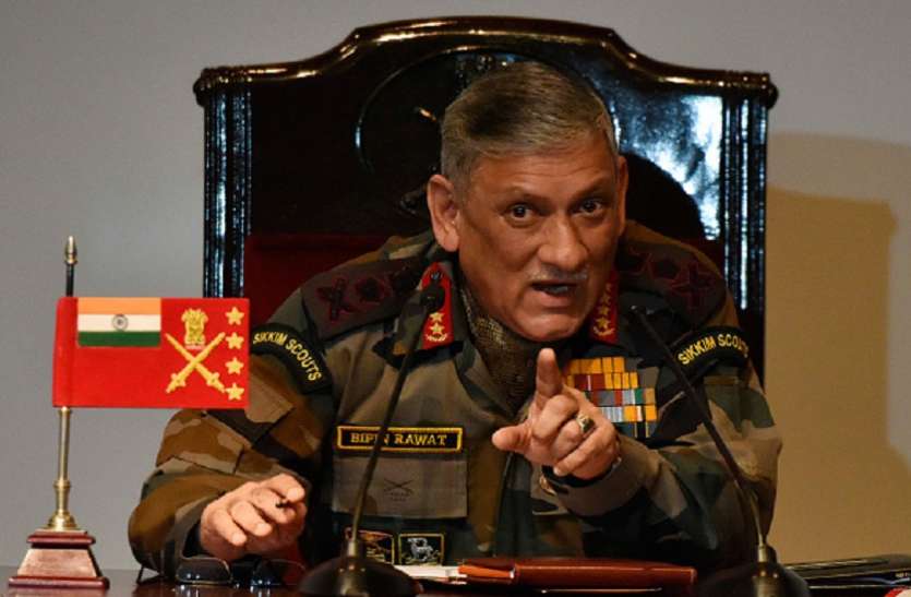 army अनैतिक आचरण और भ्रष्टाचार पर कड़ी कार्रवाई से पीछे नहीं हटेगी सेना: जनरल बिपिन रावत