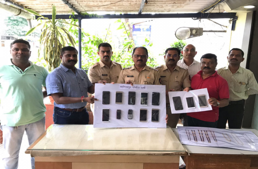 maharashtra police पुलिस के हत्थे चढे चार शातिर चोर,वाहन समेत लाखों का माल बरामद