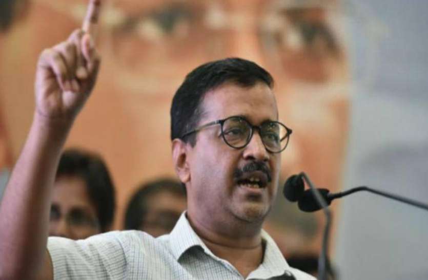 delhi police meeting दिल्ली पुलिस पर बरसे अरविंद केजरीवाल, बोले-आप विधायकों को जेल भेजने के लिए बैठक करना शर्मनाक