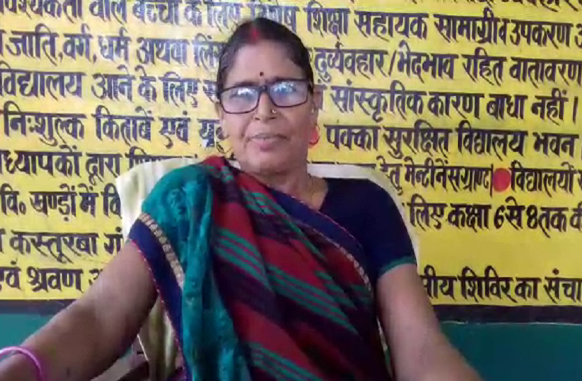 up news Teachers Day Special हर बच्चे को अपना बेटा और बेटी मानती है ये महिला शिक्षक, राष्ट्रपति ने किया था सम्मानित