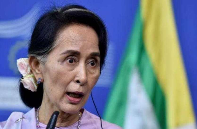 myanmar म्यांमार में पत्रकारों को मिली सजा पर आंग सान सू की चुप्पी पर उठे सवाल