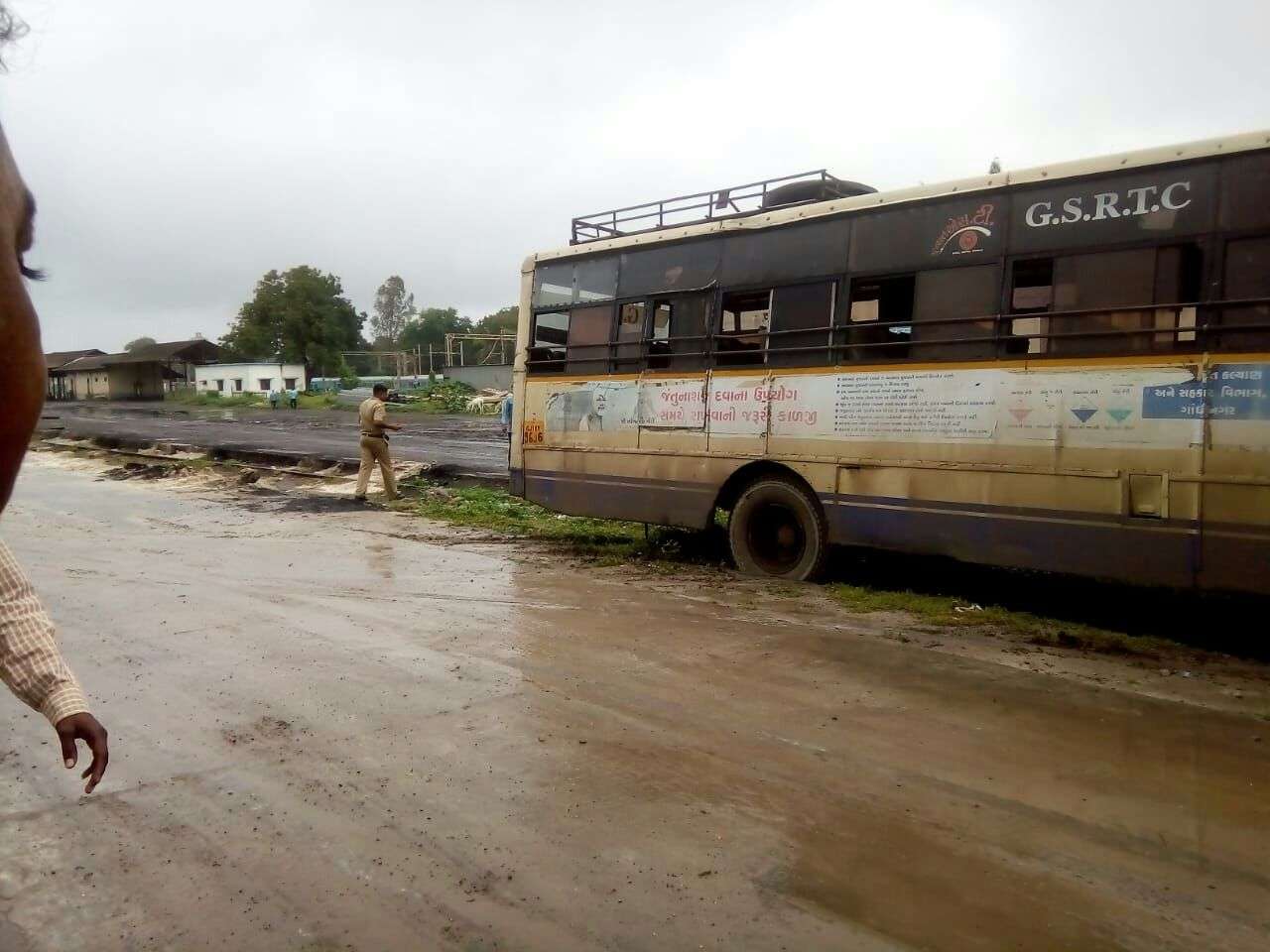 patrika