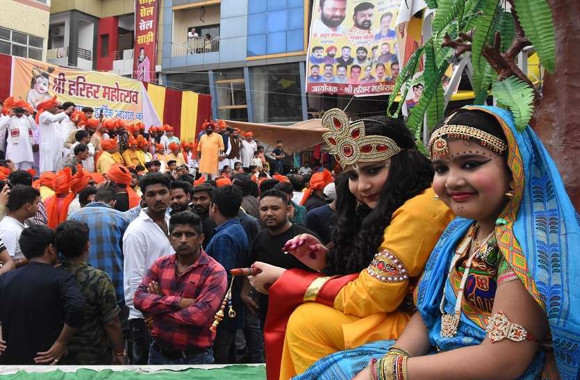 nandotsav festival nandotsav festival