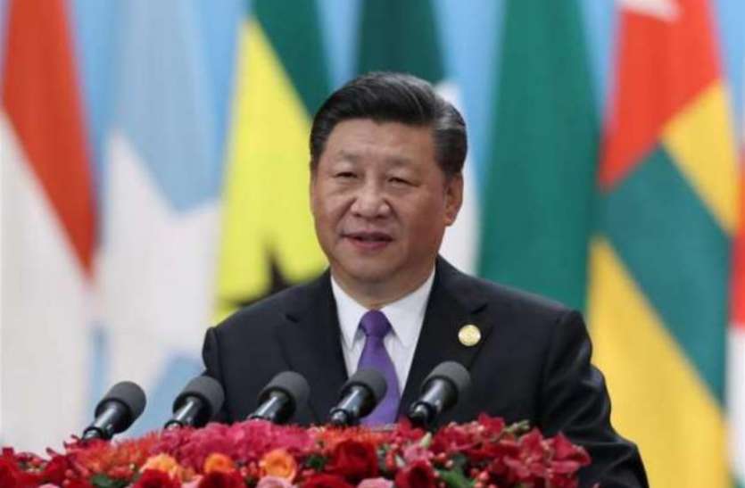 china announces 60 billion dollar financial aid to african countries अफ्रीकी देशों की मदद कर रिझाना चाह रहा है चीन, बिना ब्याज के वित्तीय सहायता का किया ऐलान
