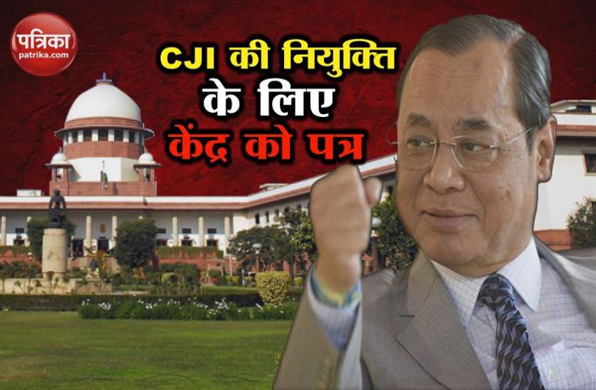 next cji gogoi अगले CJI के लिए गोगोई की नियुक्ति को लेकर दीपक मिश्रा ने केंद्र को लिखा पत्र