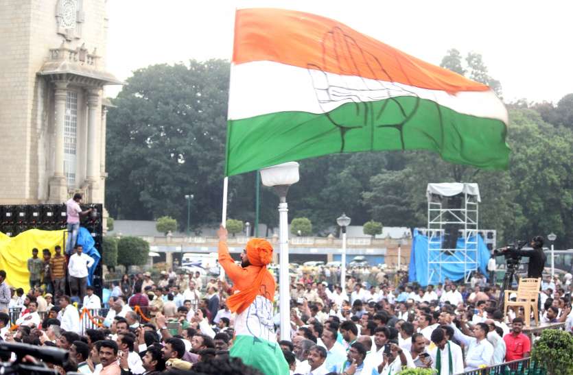 congress उल्लाल में तीन दशकों में पहली बार बहुमत से दूर रही कांग्रेस