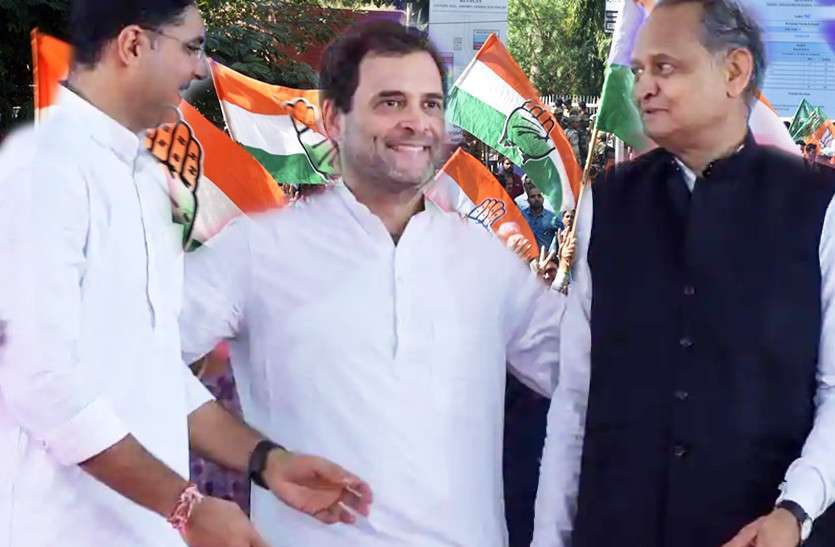 CONGRESS विधानसभा चुनावों को भुनाने के लिए कांग्रेस खेलने जा रही है ये बड़ा दांव, इस