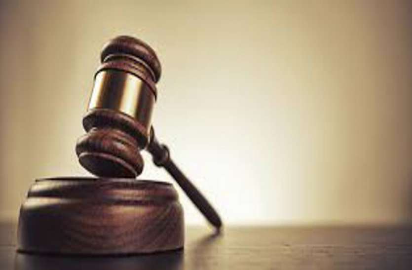 Supreme Court Decision for Hurdings होर्डिंग संचालकों को झटका, सुको ने दिया 2017 की होर्डिंग नीति के पालन का निर्देश