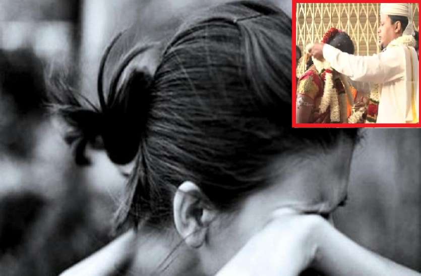 after dispute with husband women marry atm guard within 24 hour पति को सबक सिखाने के लिए आधी रात में एटीएम गार्ड के पास पहुंची पत्नी, आैर फिर...