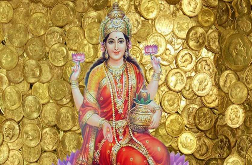 money सफाई कर्मचारी को खिला दें सिर्फ ये एक चीज, दूर हो जाएगी धन की दिक्कत