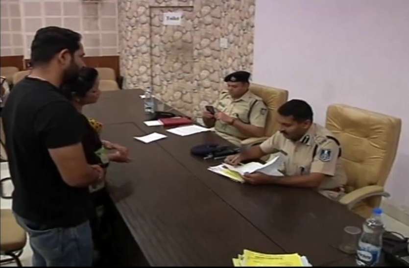 Teacher accuses accused of school management शिक्षिका पहुंची जनसुनवाई में, स्कूल प्रबंधन पर लगाया आरोप