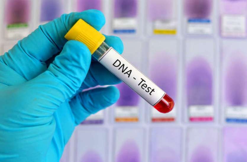 DNA test बीएसएफ हवलदार मौत मामला, कंकाल का होगा डीएनए टेस्ट
