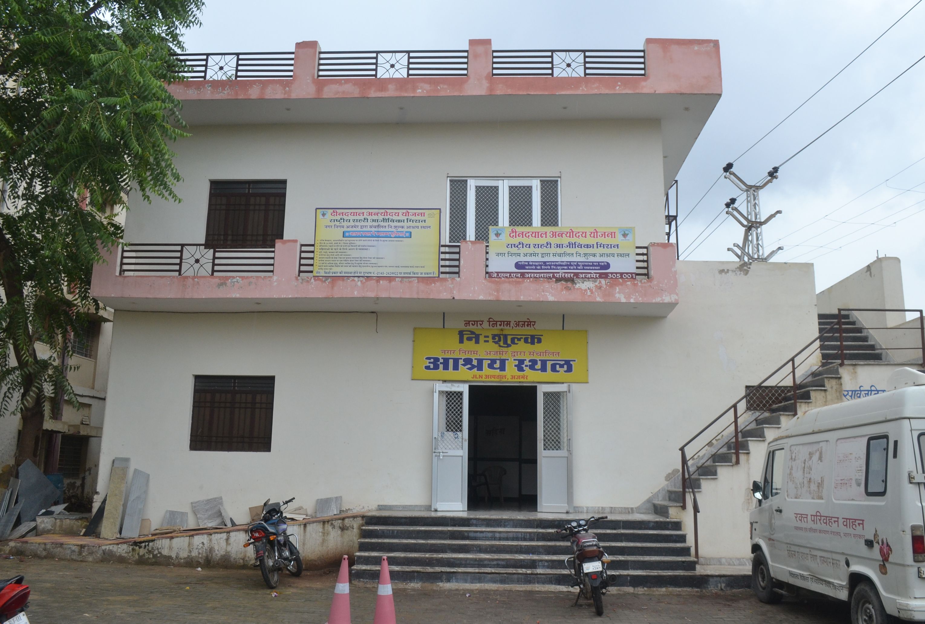 ladies not using this place, after giving free of coast service इतनी नि:शुल्क सुविधाओं के बावजूद भी महिलाएं कतराती है इसका उपयोग करने में ,पढ़ें क्या है कारण
