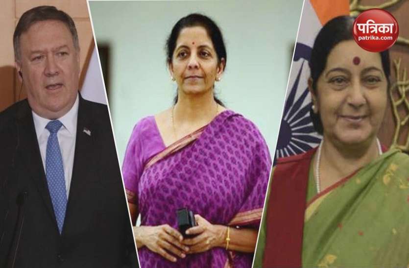 2+2 combined meet अमरीकी विदेश और रक्षा मंत्री बुधवार को पहुंचेगे नई दिल्ली, 6 सितंबर को होगी टू प्लस टू वार्ता