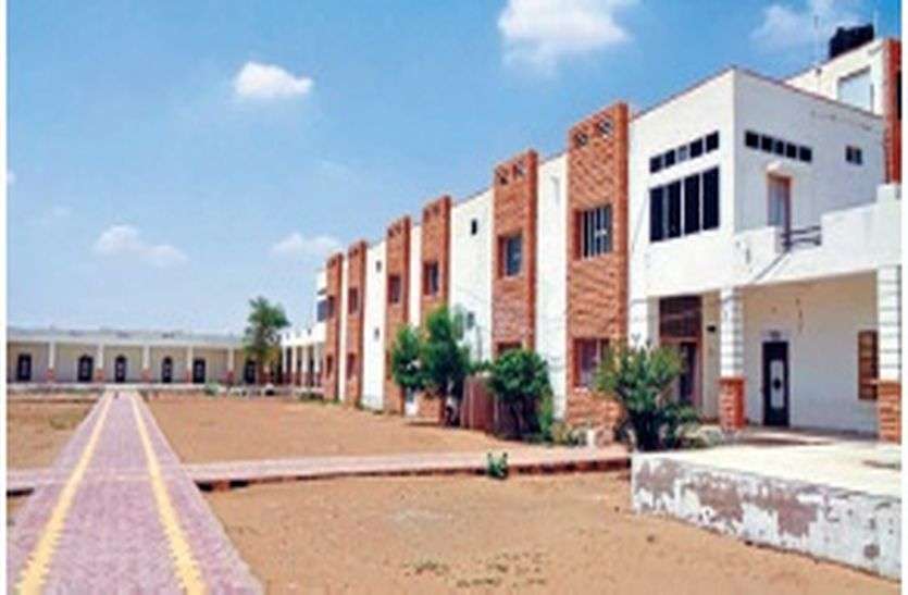 Students Union Election Jodhpur 2018 आज से जमने लगेंगी छात्रसंघ चुनाव की रंगत