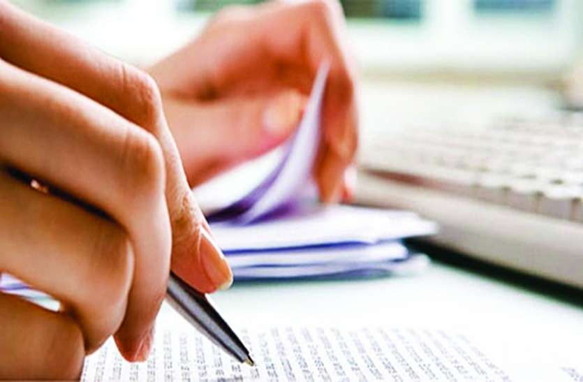 exam SSC परीक्षा पास कर चुका युवक बना मुन्नाभाई, 70 हजार रुपए लेकर रेलवे की दे रहा था परीक्षा