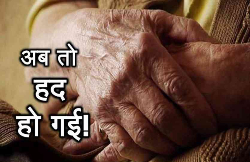 crime काली बताकर आरक्षक ने पत्नी को छोड़ा