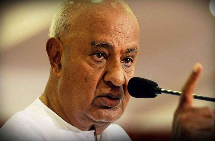 devegoda हम देश को कॉरपोरेट की की निगाह से नहीं देखते-देवेगौड़ा