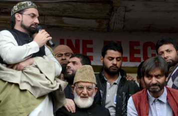 hurriyat leaders hurriyat leaders