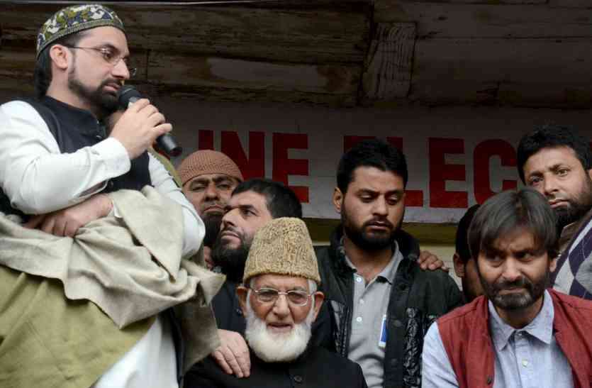 hurriyat leaders हुर्रियत की अगुवाई वाले संयुक्त प्रतिरोध नेतृत्व (जेआरएल) ने निकाय और पंचायत चुनाव के बहिष्कार की अपील की