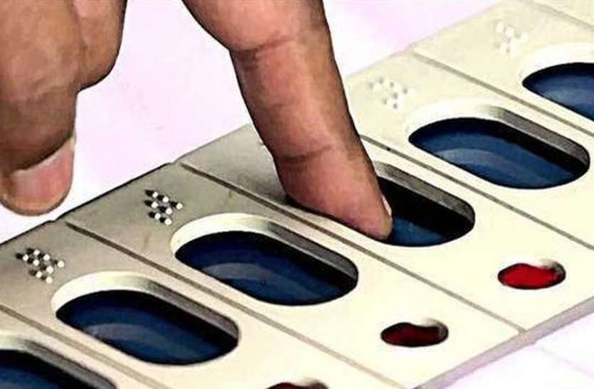 जालोर में चुनाव में हावी रहता है जातिवाद जालोर में चुनाव में हावी रहता है जातिवाद