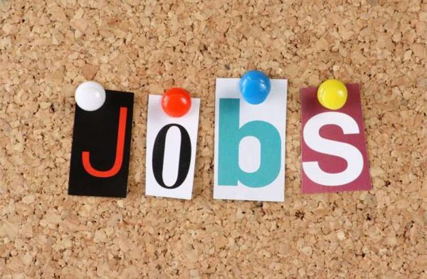 Ranchi Civil Court Recruitment 2018 कम पढ़ें लिखे अभ्यर्थियों के लिए नौकरी का मौका, यहां निकली चपरासी,सफाईकर्मी सहित कई पदों पर भर्ती