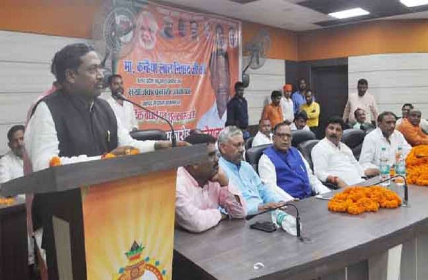 kanhaiya Nishad सपा के गढ़ में भाजपा ने निषाद नेता को दी बड़ी जिम्मेवारी, पद संभालते ही किया बड़ा ऐलान
