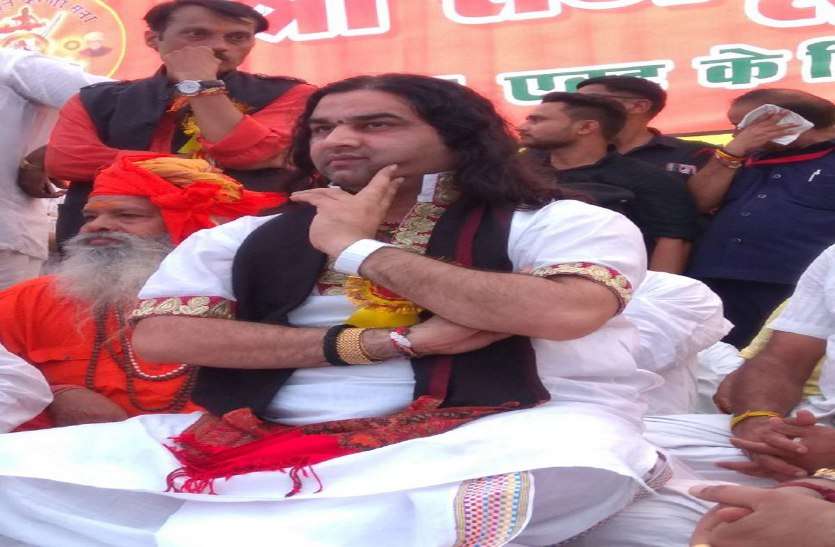 devkinandan thakur threat to cm shivraj about