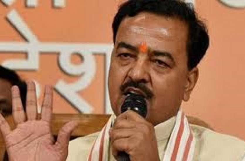 Deputy CM Keshav Prasad डिप्टी सीएम केशव प्रसाद मौर्या का प्रतिनिधि बताकर मांगी दो लाख की रंगदारी, मचा हड़कंप