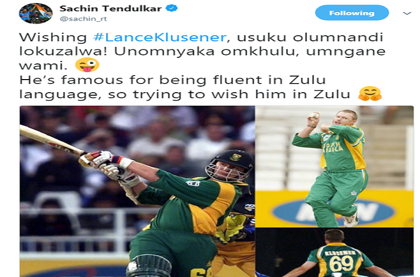 sachin