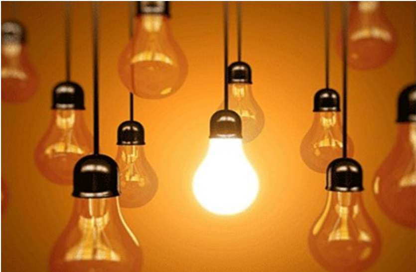 light ये राहत भी नहीं हो रही हजम, 200 रुपए का बिजली बिल भी नहीं देना चाहते लोग