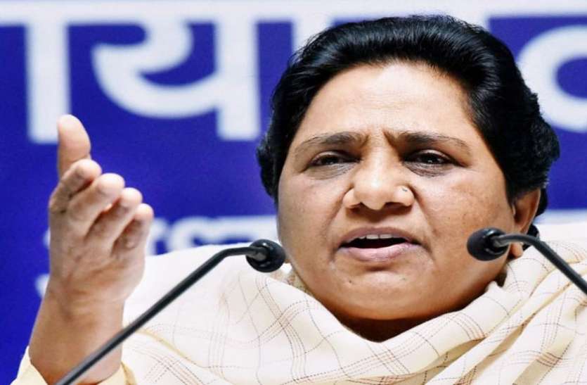 mayawati इस राज्य मे जीत दर्ज करने के बाद मायावती के गृहजनपद में खुशी का माहौल
