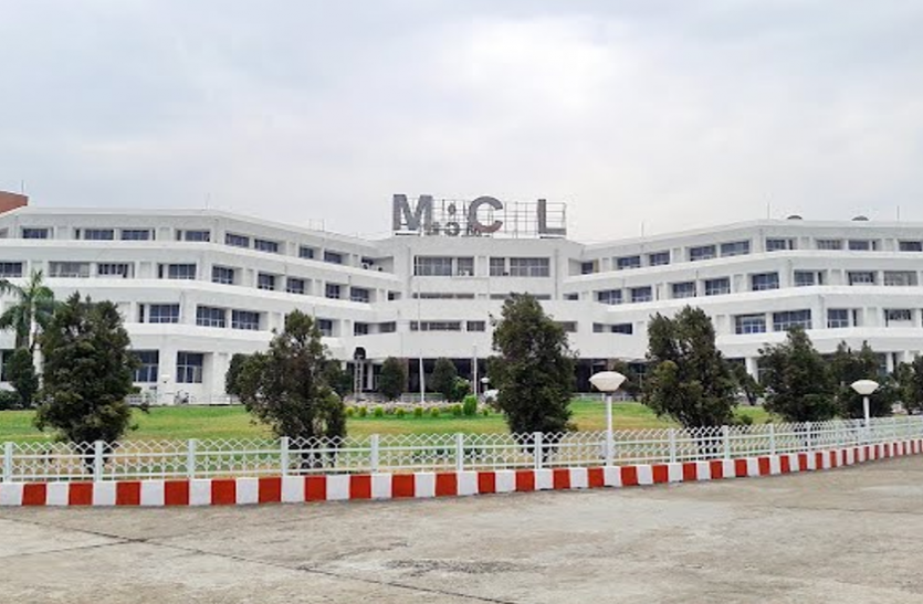 MCL महानदी कोलफील्ड्स में माइनिंग सिरदार एवं अन्य के 497 पदों पर भर्ती, करें आवेदन