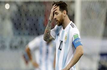 messi messi
