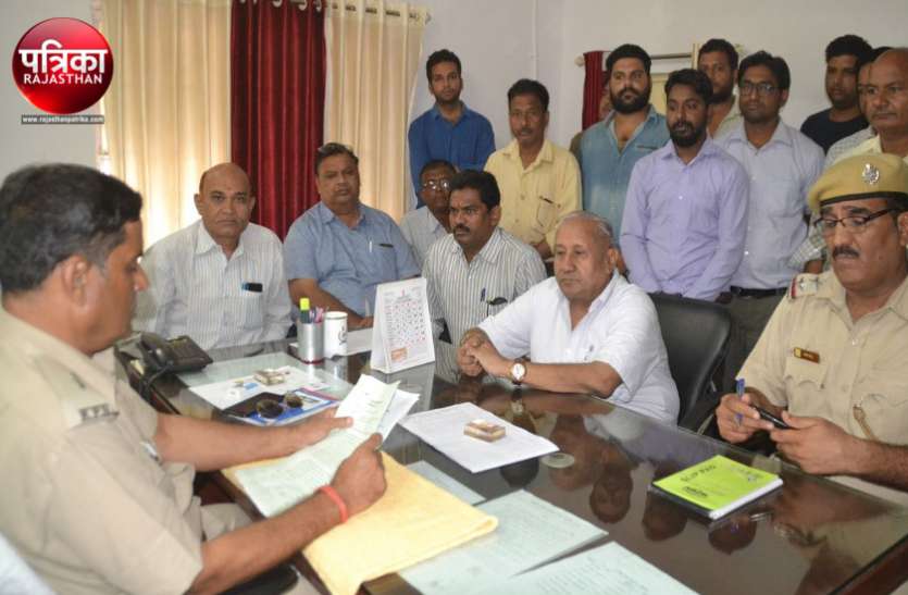 banswara बांसवाड़ा तिहरा हत्याकांड : निषेधाज्ञा का उल्लंघन कर प्रदर्शन पर 200 लोगों के खिलाफ प्रकरण दर्ज