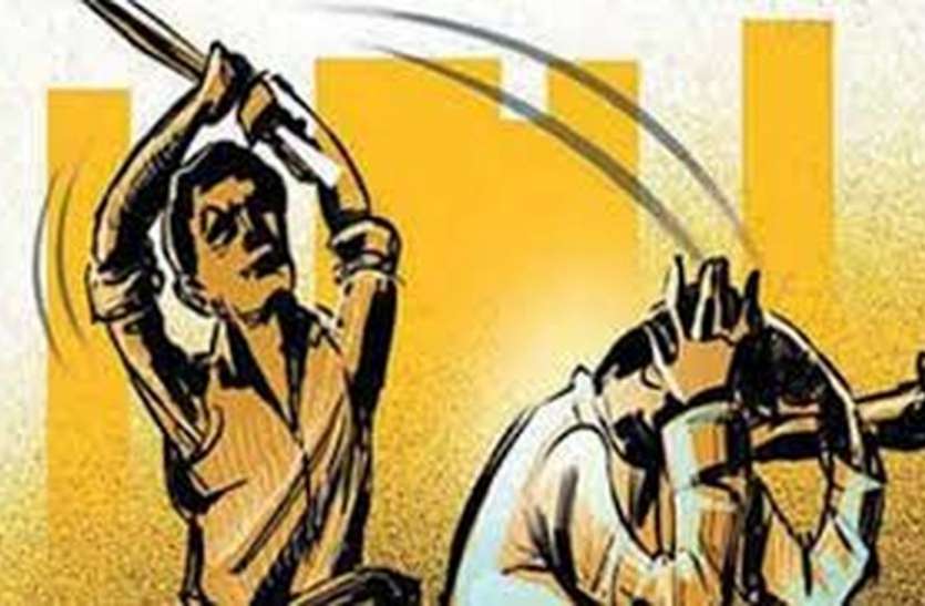 file महादेव के दर्शन कर लौट रहे भाइयों पर जानलेवा हमला