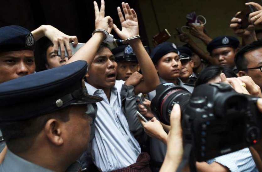 file pic नागरिक अधिकार समूहों ने की म्यांमार सरकार की निंदा, सजा पाए पत्रकारों को रिहा करने की मांग