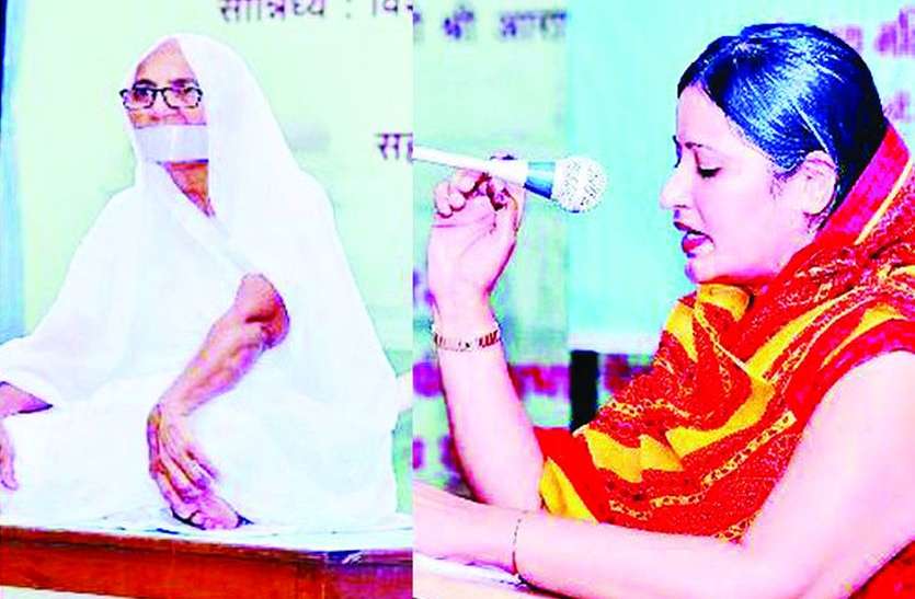 janism बेटी बचाओ बेटी पढ़ाओ पर नाटिका का मंचन