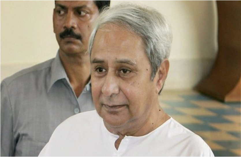 odisha cm ओडिशा सीएम नवीन पटनायक को जानमाल की धमकी देने वाला निकला कैदी,जांच जारी