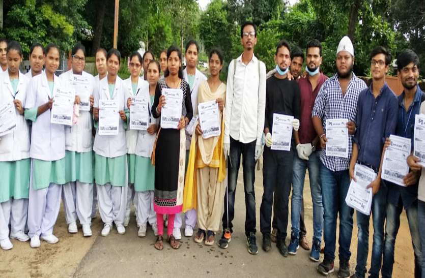 वार्ड क्रमांक 25 नेहरू नगर के आंगनबाड़ी से डेंगू जागरूकता अभियान प्रारम्भ डेंगू से बचाव के लिए NSUI ने नर्सिंग की छात्राओं के साथ मिलकर चलाया जागरूकता अभियान