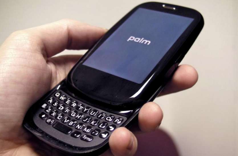 phone यह कंपनी ला रही दुनिया का सबसे छोटा एंड्रॉयड स्मार्टफोन, जानें फीचर्स