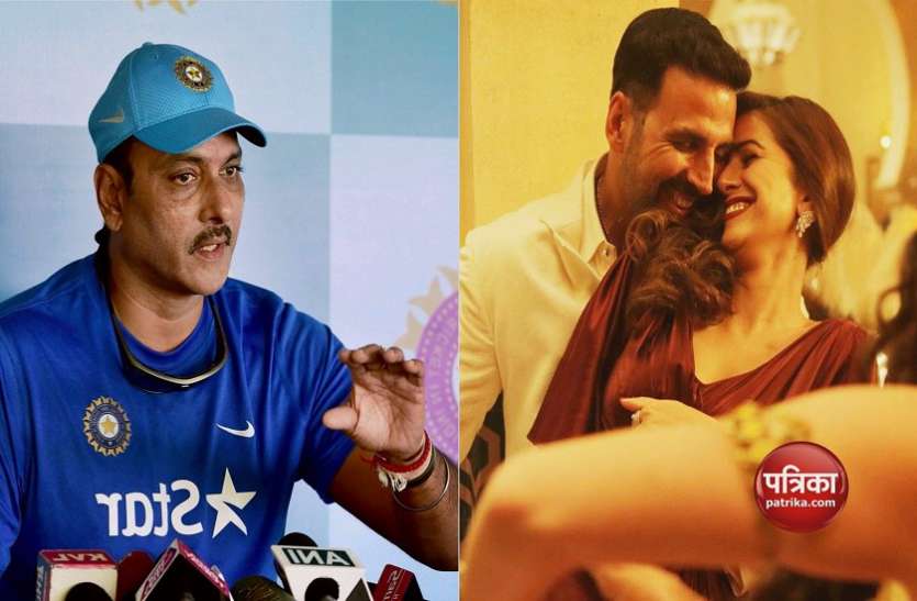 RAVI SHASTRI बॉलीवुड अभिनेत्री निम्रत कौर को डेट करने की खबरों पर रवि शास्त्री ने तोड़ी चुप्पी, जानें क्या कहा