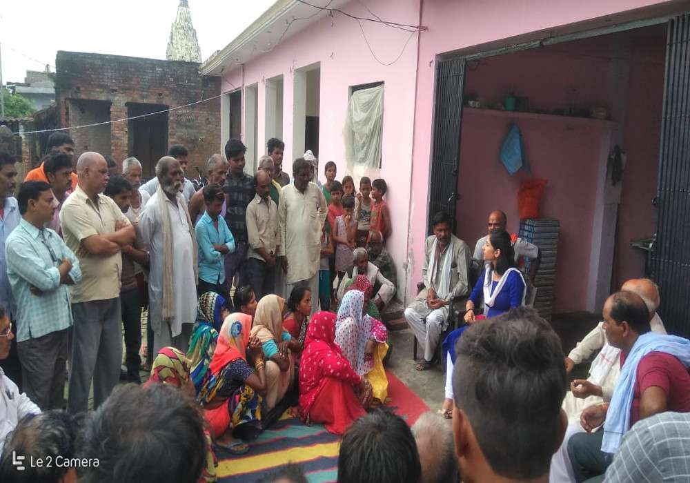raebareli