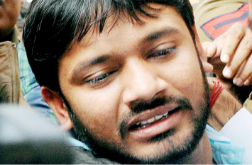 kanhaiya will fight election from begusarai but it is not easy बेगूसराय में कन्हैया की राहें आसान नहीं,करना पड़ सकता है इन समस्याओं का सामना...