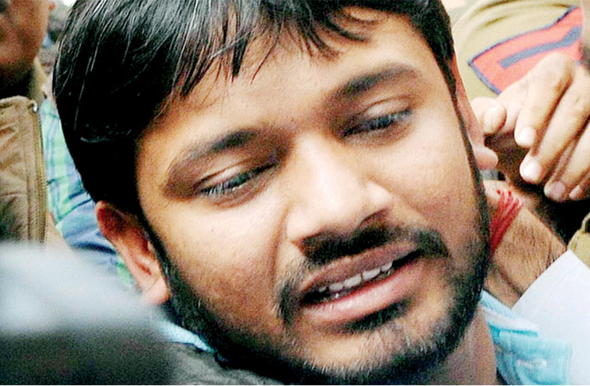 kanhaiya kumar बेगूसराय में कन्हैया की राहें आसान नहीं,करना पड़ सकता है इन समस्याओं का सामना...