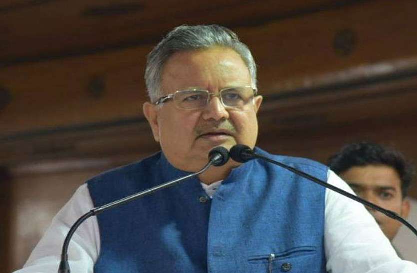 CG News चुनावी साल में CM ने किसानों को दिया तोहफा, अब धान खरीदी के भुगतान के साथ मिलेगी बोनस की राशि