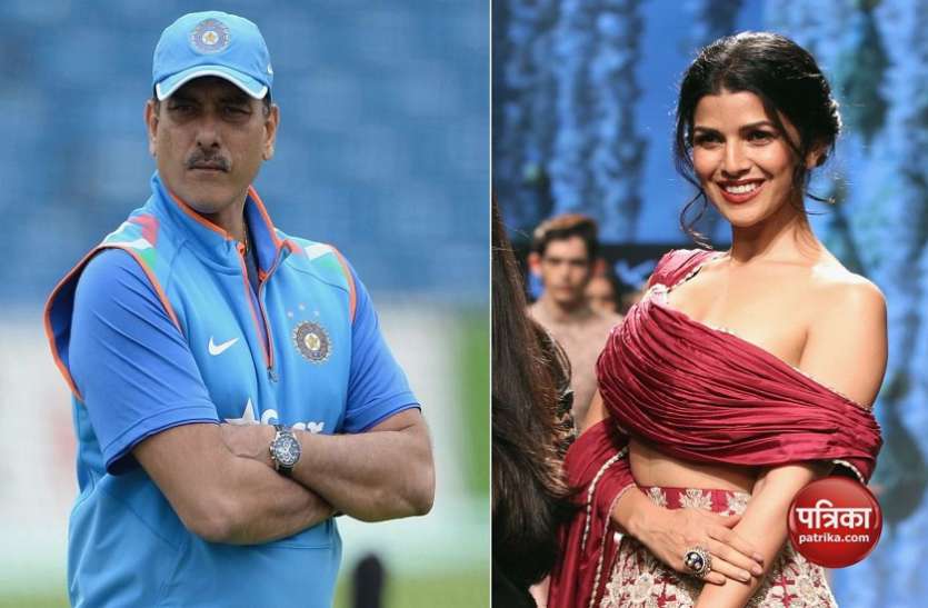 RAVI SHASTRI NIMRAT KAUR बॉलीवुड एक्ट्रेस निम्रत कौर ने रवि शास्त्री के साथ अफेयर पर तोड़ी चुप्पी, सारा सच आया सामने