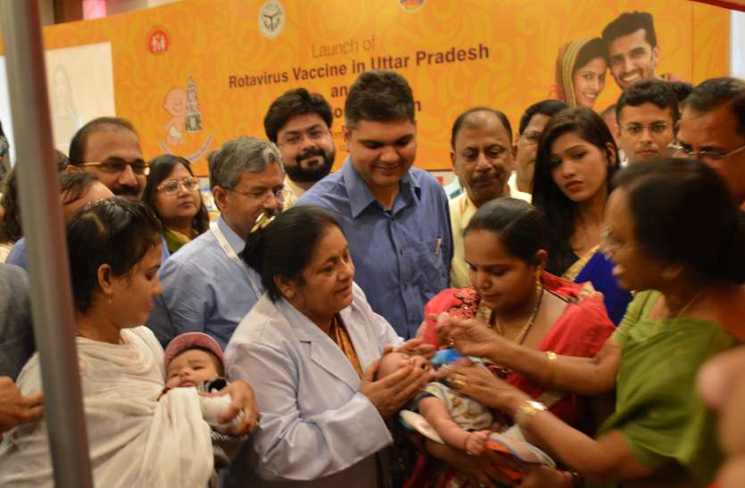 hh यूपी में 57 लाख बच्चों को डायरिया से बचाएगा रोटावायरस वैक्सीन