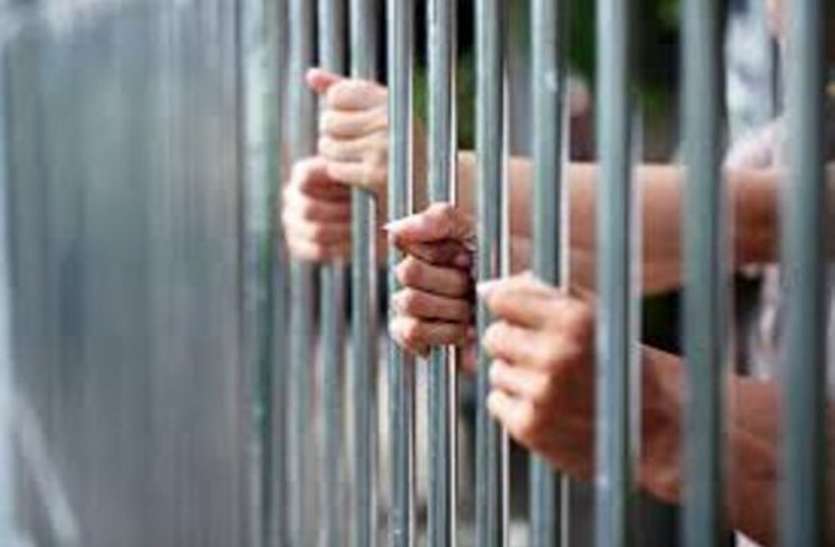 mother criminal, punishment of children बड़ी खबर: मां ने किया शिकार, दो बच्चों को सुना दी कैद की सजा!